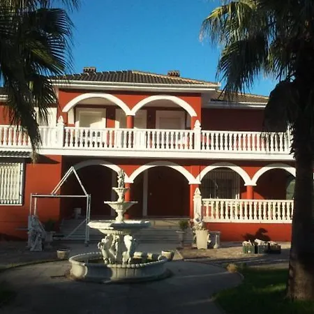Casa Rural Jacaranda Guadalupe (Extremadura)