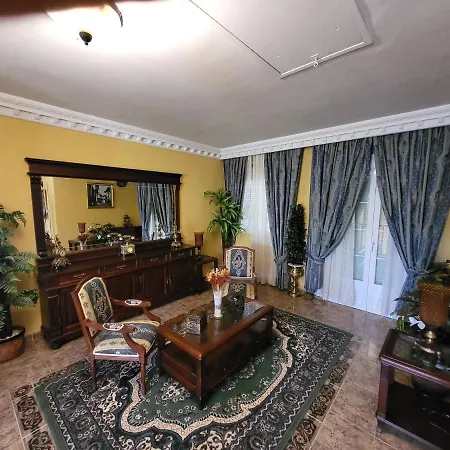 Casa Rural Jacaranda Guadalupe (Extremadura)
